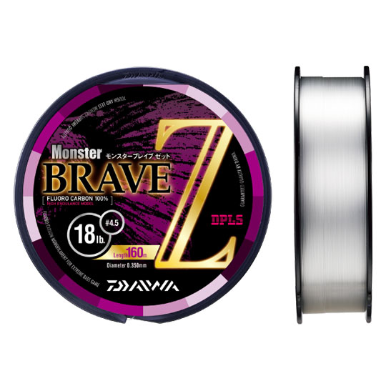ダイワ モンスターブレイブZ 160m 12lb 13lb DAIWA Monster BRAVE Z