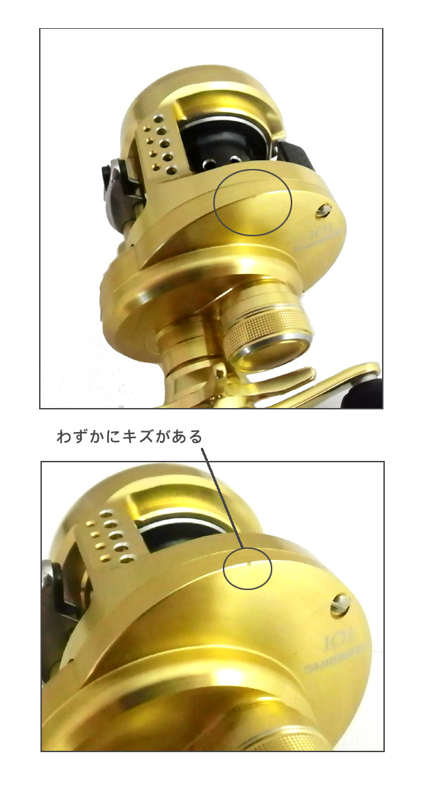 中古品】シマノ 14 カルカッタコンクエスト 101 SHIMANO CALCUTTA