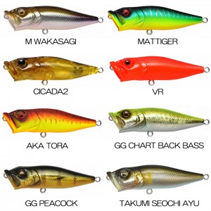 メガバス ポップX POP-X 【1】 - 【バス・トラウト・ソルトのルアー