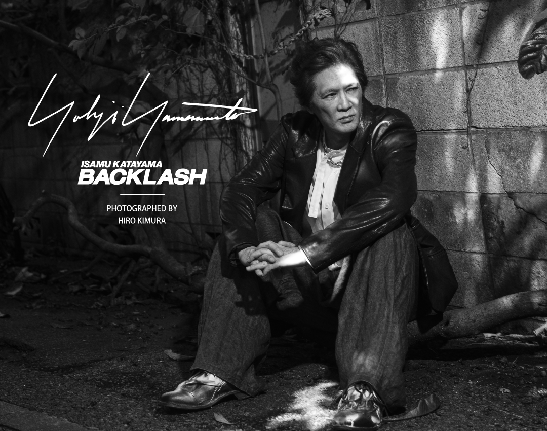 Yohji Yamamoto POUR HOMME×ISAMU KATAYAMA BACKLASH 2024SS | ISAMU