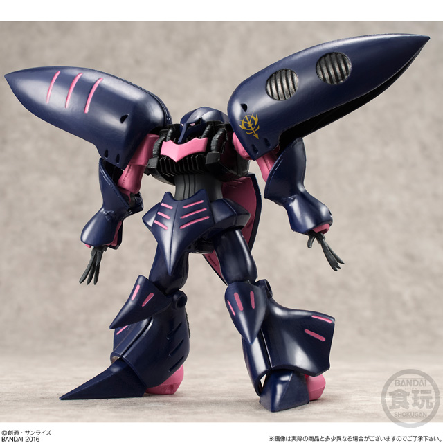 ガンダム食玩ポータル 機動戦士ガンダム ASSAULT KINGDOM EX08