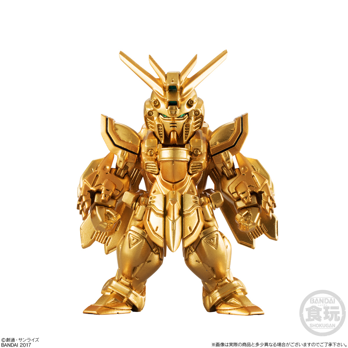 ガンダム食玩ポータル FW GUNDAM CONVERGE:CORE ゴッドガンダム明鏡止