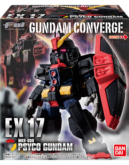 ガンダム食玩ポータル FW GUNDAM CONVERGE EX17 サイコ・ガンダム