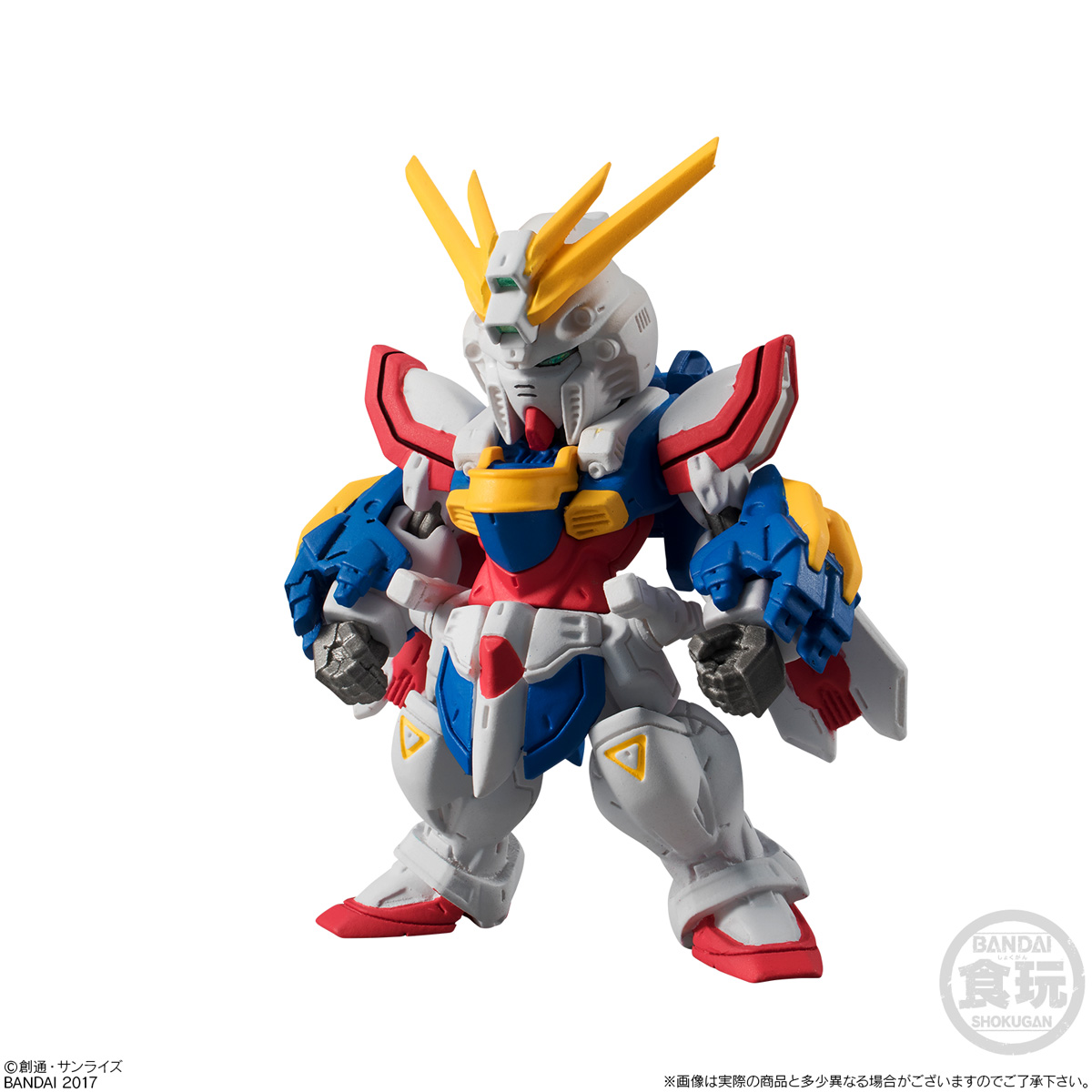 ガンダム食玩ポータル FW GUNDAM CONVERGE ♯08｜バンダイ キャンディ