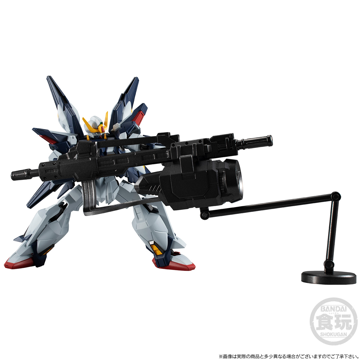 機動戦士ガンダム GフレームFA シスクード(エゥーゴカラー