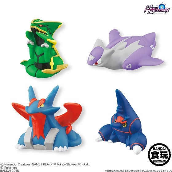 ポケモンキッズXY 圧倒！メガレックウザ編｜発売日：2015年4月21日