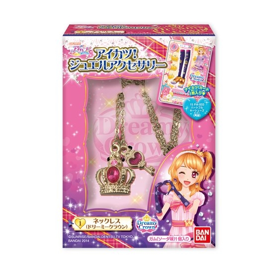 アイカツ！ジュエルアクセサリー｜発売日：2014年11月18日｜バンダイ