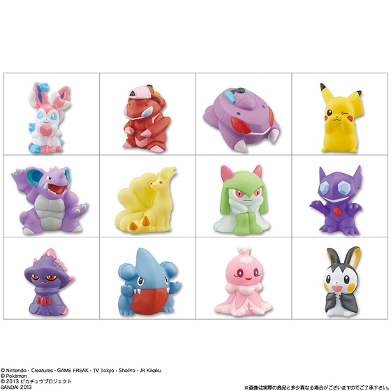 ポケモンキッズベストウイッシュ ～ニンフィア編～｜発売日：2013年7月