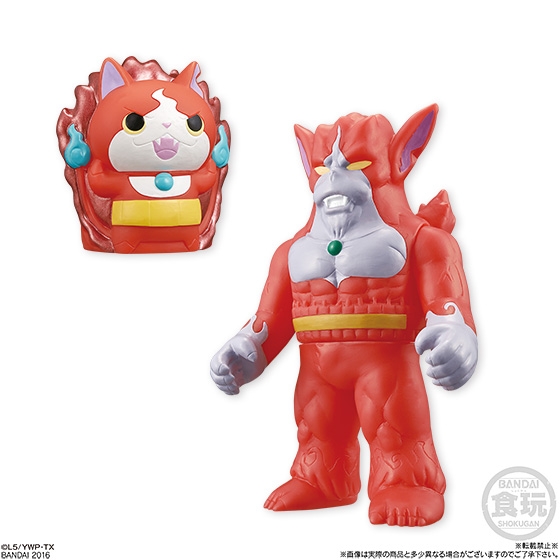 妖怪ウォッチ ともだち妖怪大集合!!EX ビッグボスバトルセット｜発売日