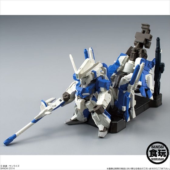 FW GUNDAM CONVERGE EX04 ハミングバード(Ver.BLUE) 【MSZ-006C1[Bst