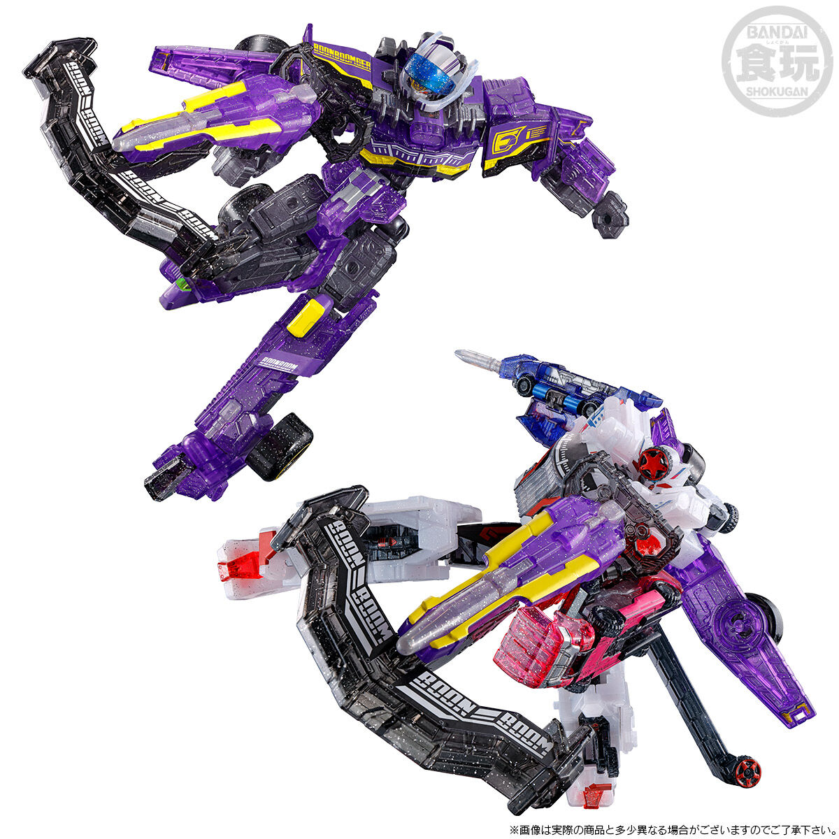 ミニプラ 爆上合体シリーズPB 爆上戦隊ブンブンジャー 9大ロボ