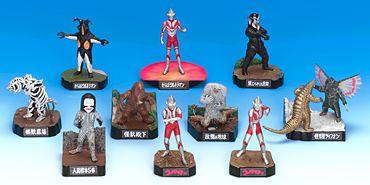 ウルトラ怪獣名鑑2 1/11迄最終価格】ウルトラマン コンプリート＋α