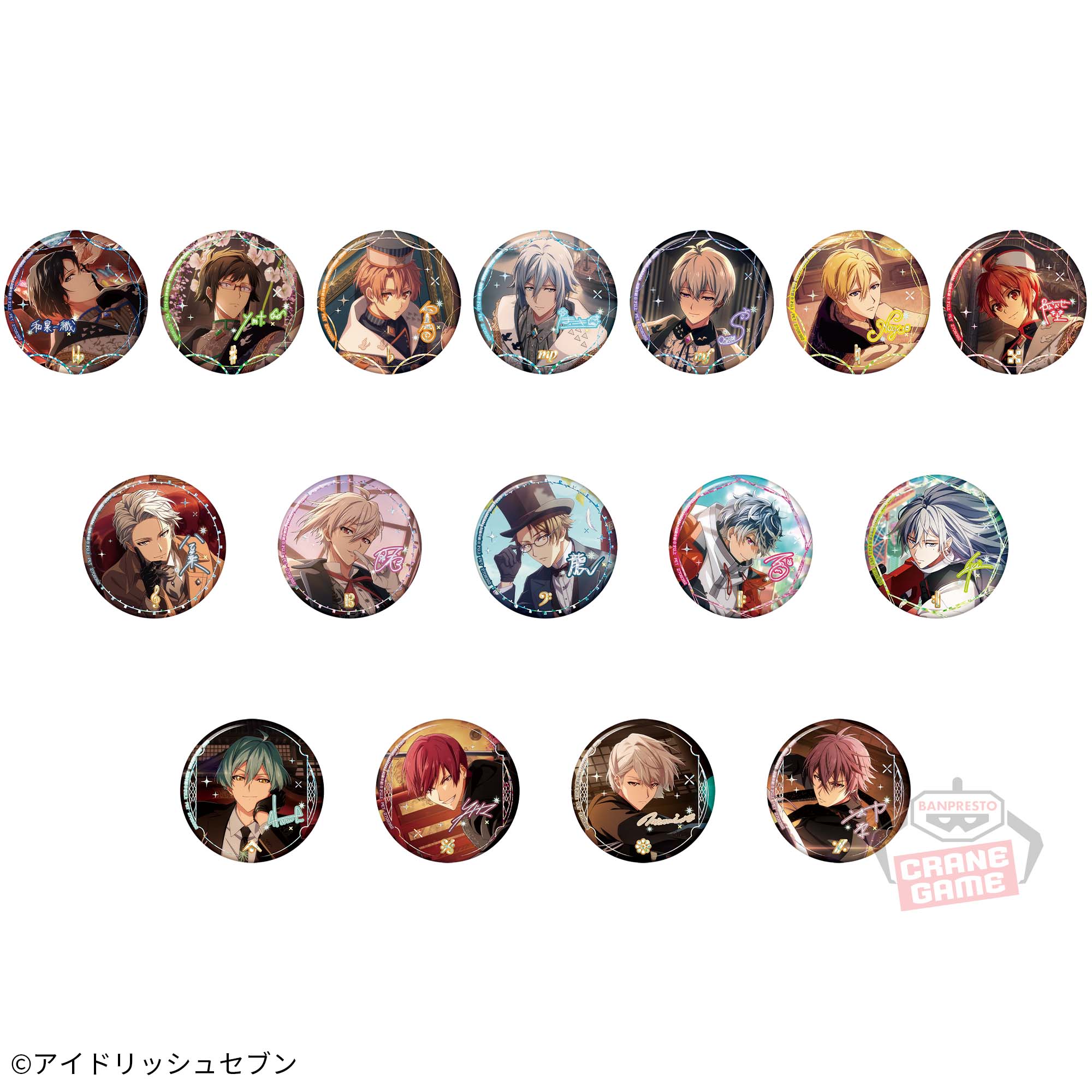 アイドリッシュセブン】百 ホログラム缶バッジ 記念日2024 6点セット