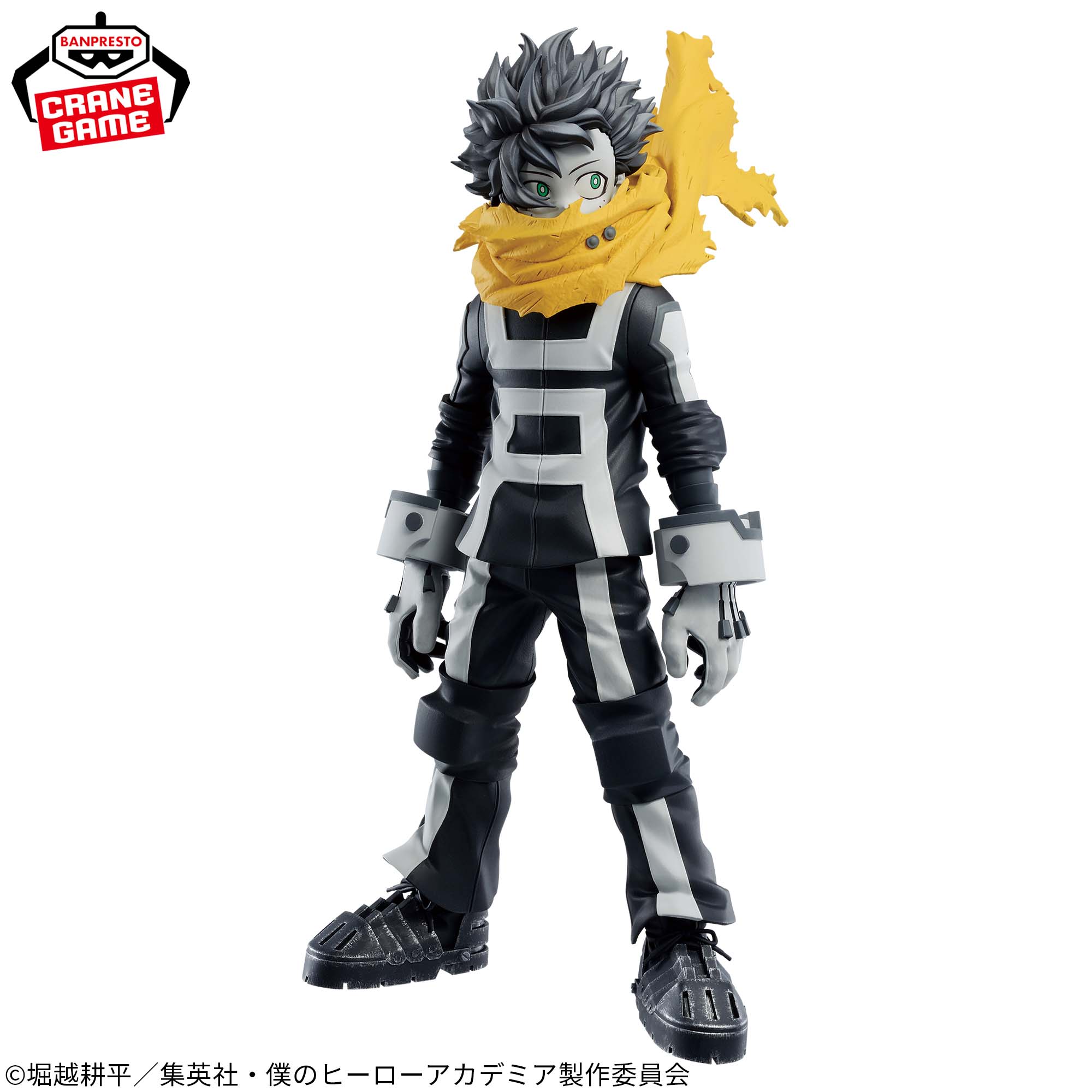 僕のヒーローアカデミア 7TH SEASON FIGURE-IZUKU MIDORIYA-│株式会社