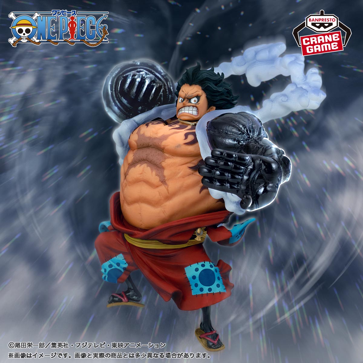 ワンピース KING OF ARTIST THE MONKEY.D.LUFFY-SPECIAL ver.-│株式