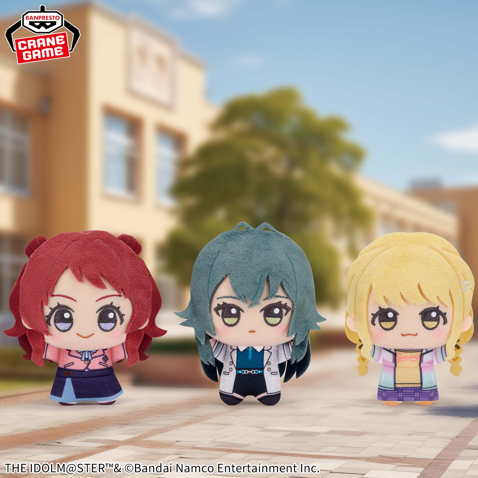 学園アイドルマスター ちびぐるみ│株式会社BANDAI SPIRITS（バンダイ