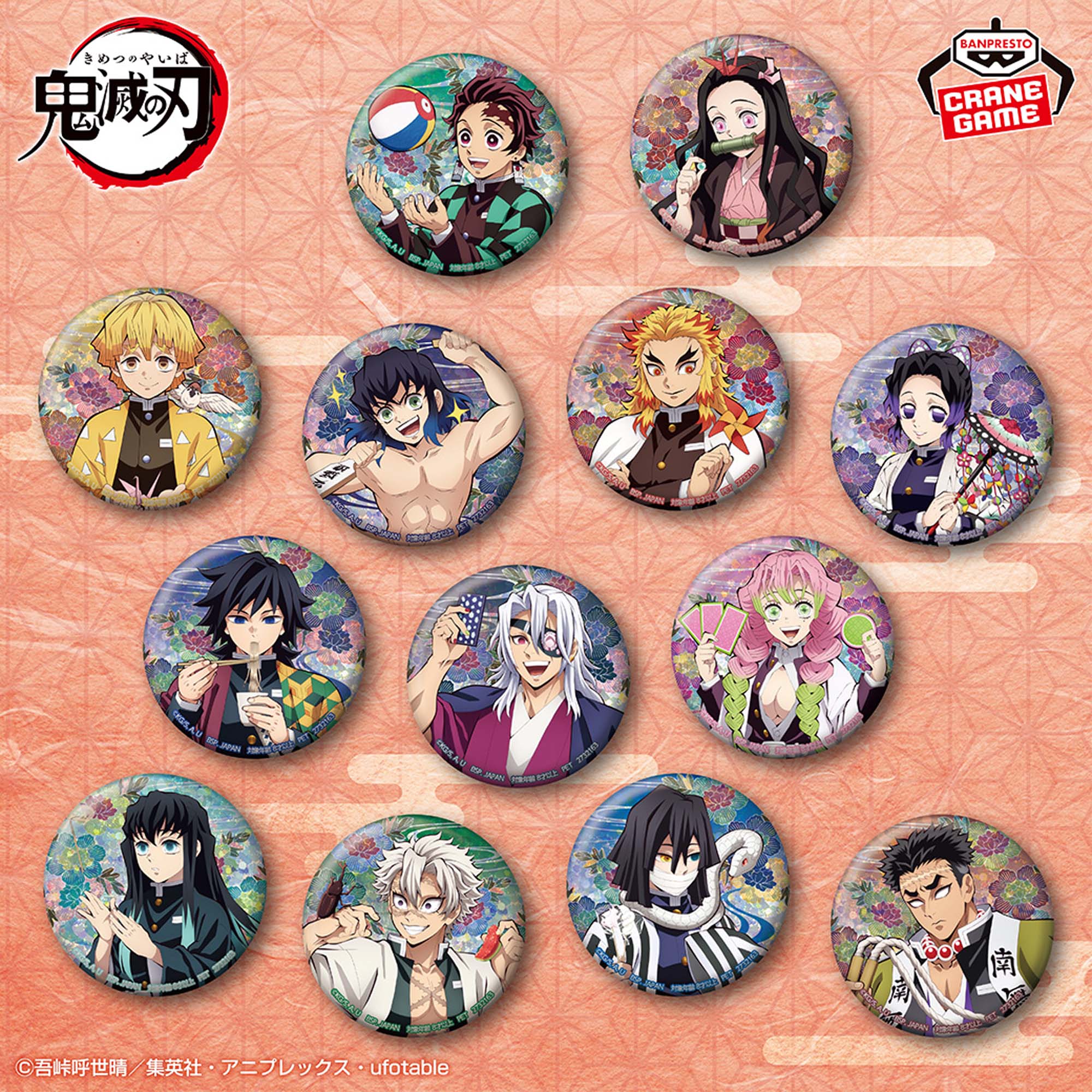 アニメ「鬼滅の刃」 ホログラム缶バッジ～陸ノ章 in ナムコ～│株式