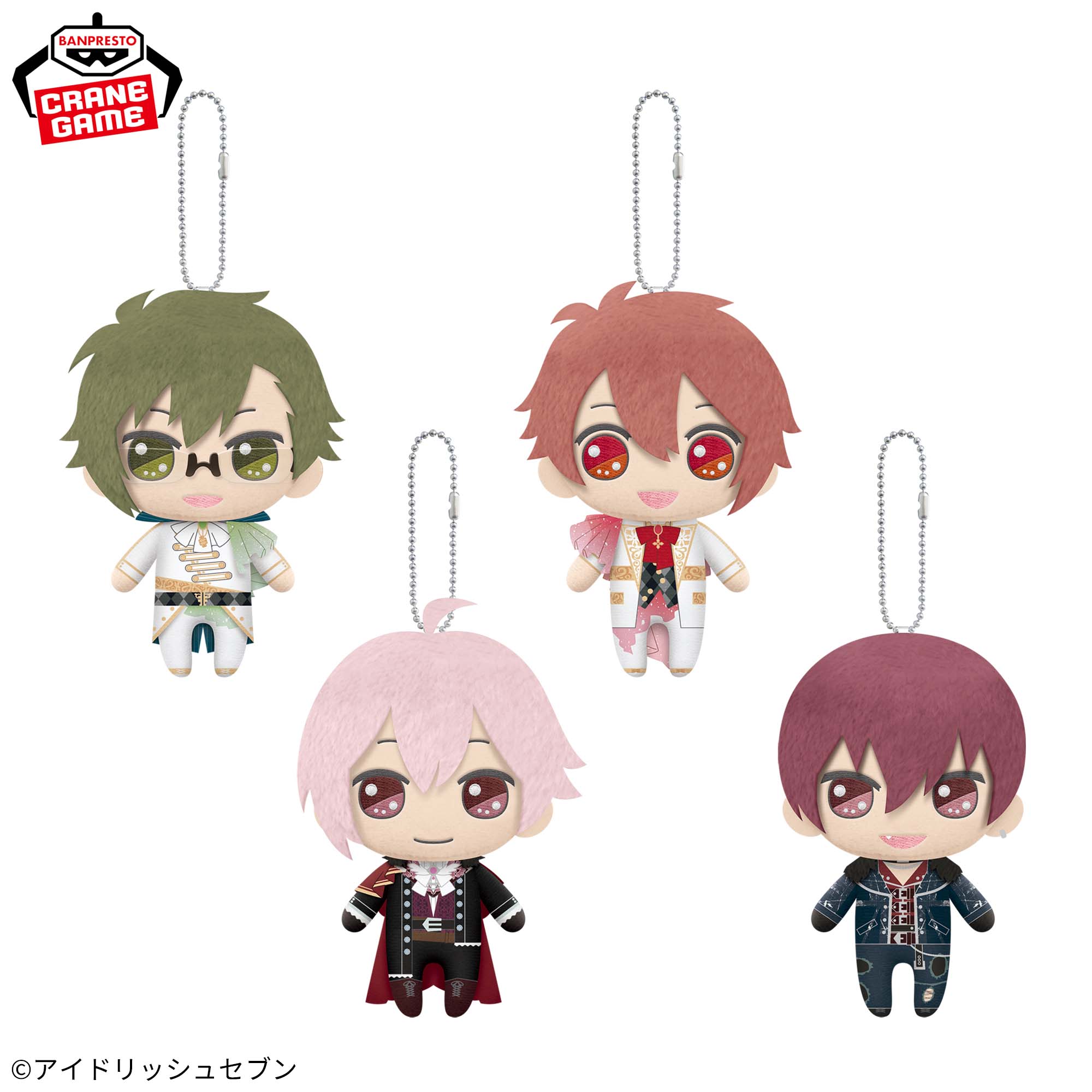 アイドリッシュセブン きらどるぬいぐるみ〜.WRITE THE NEXT STEP WITH