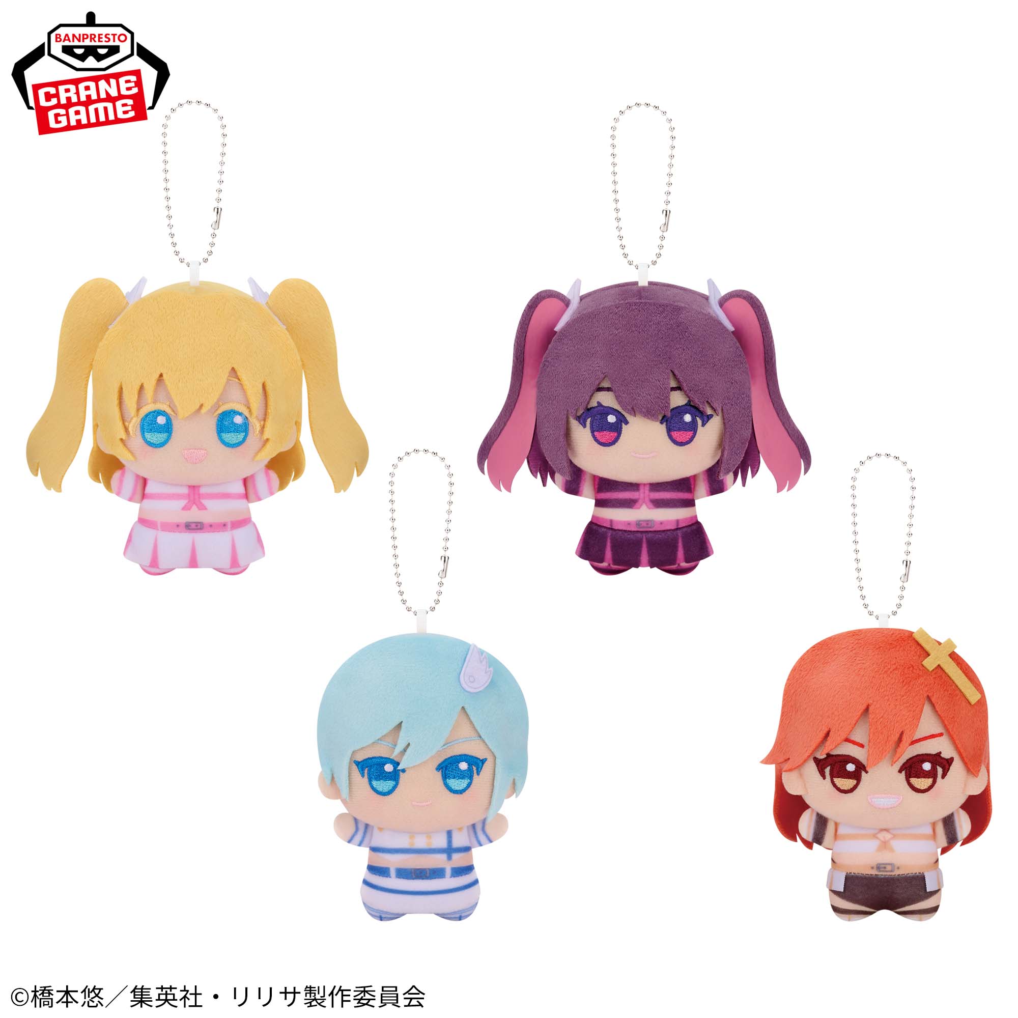 2.5次元の誘惑 ちびぐるみvol.2│株式会社BANDAI SPIRITS（バンダイ