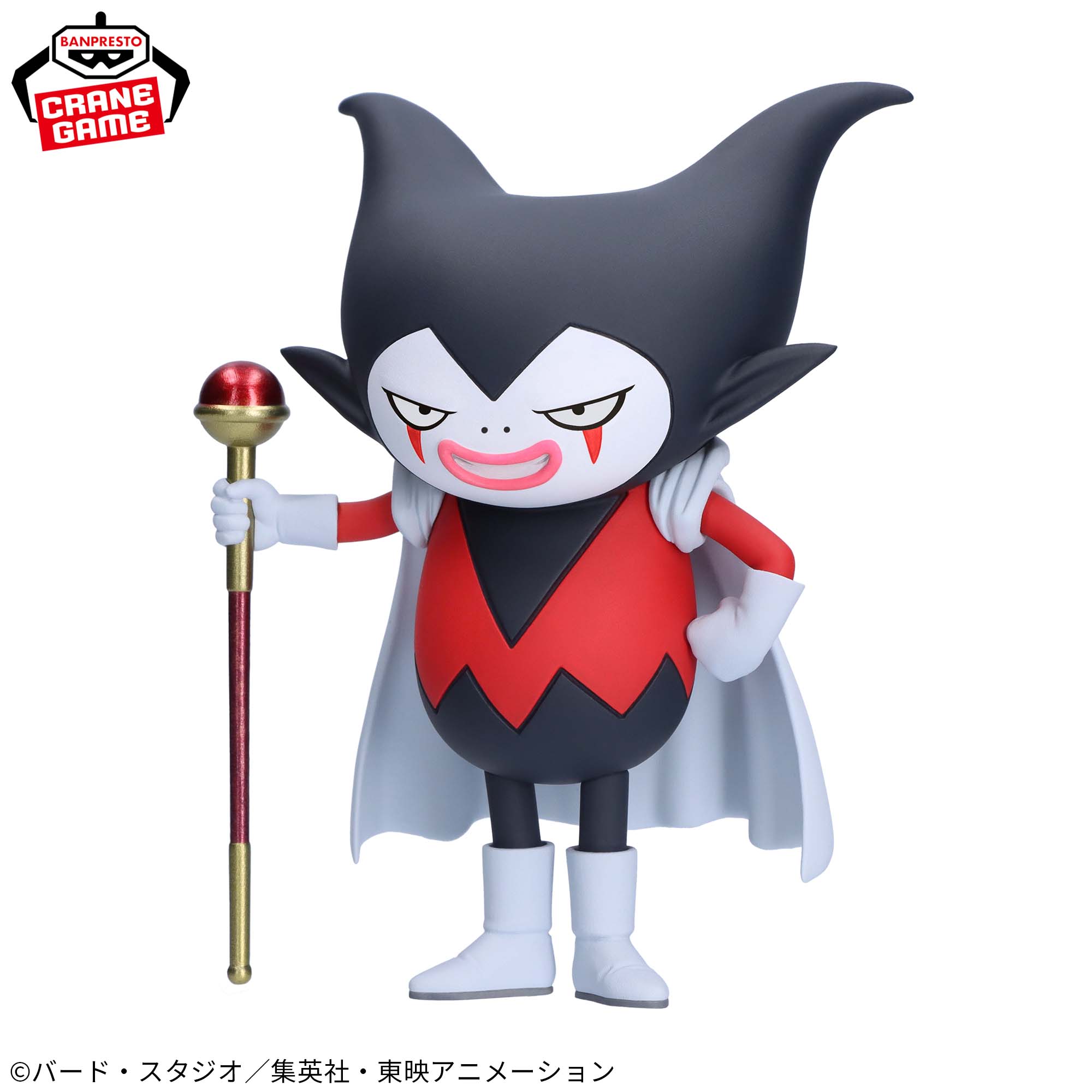 ドラゴンボールDAIMA ゴマー パネル付きフィギュア│株式会社BANDAI