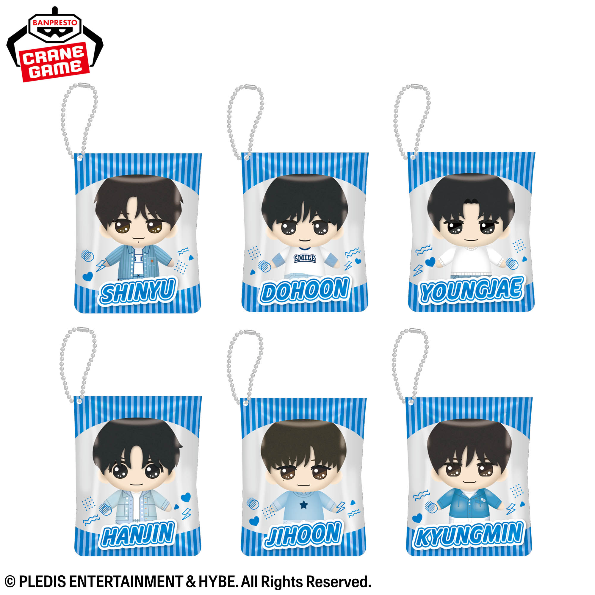 TWS From PLEDIS ENTERTAINMENT みちっと！きらどるぬいぐるみ│株式