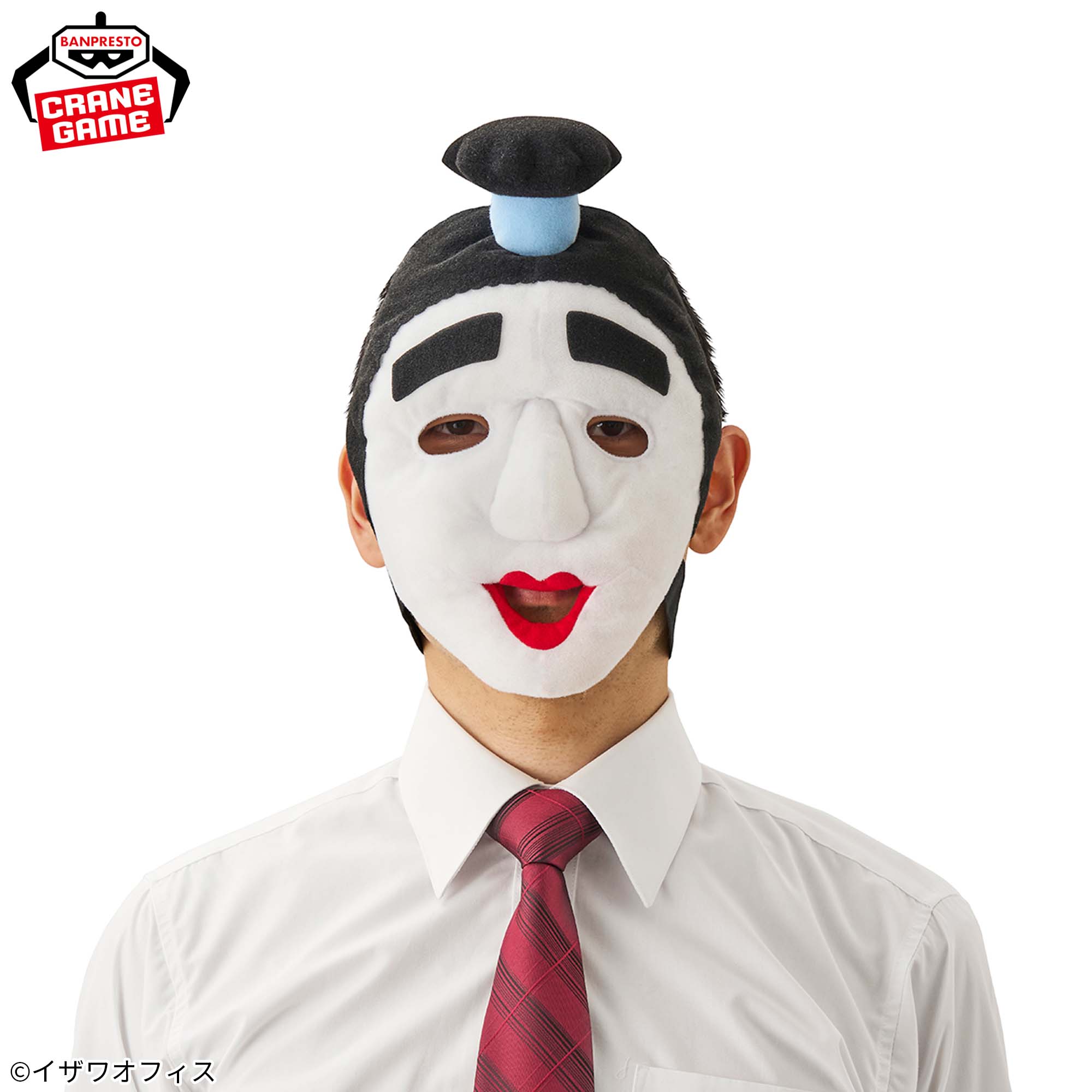 志村けん 被れるぬいぐるみ～バカ殿様～│株式会社BANDAI SPIRITS