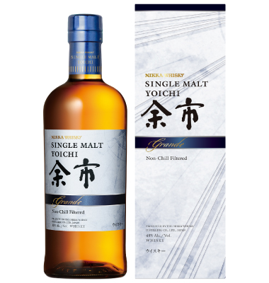 シングルモルト余市 グランデ』 『シングルモルト宮城峡 グランデ