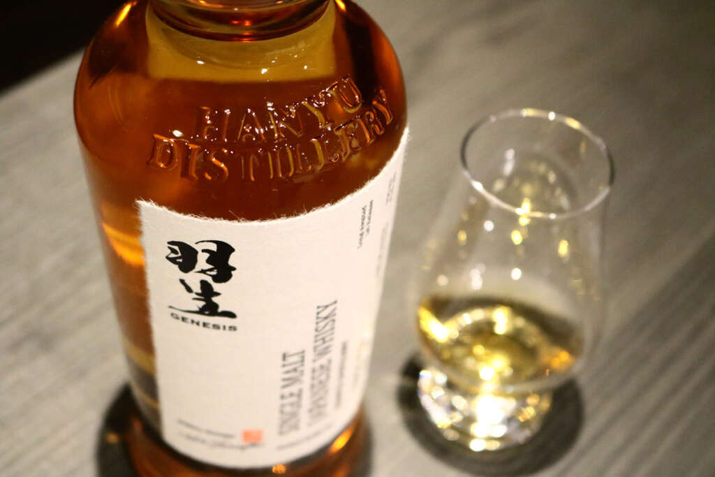 羽生蒸溜所、復活のシングルモルトウイスキー「羽生GENESIS」予約販売