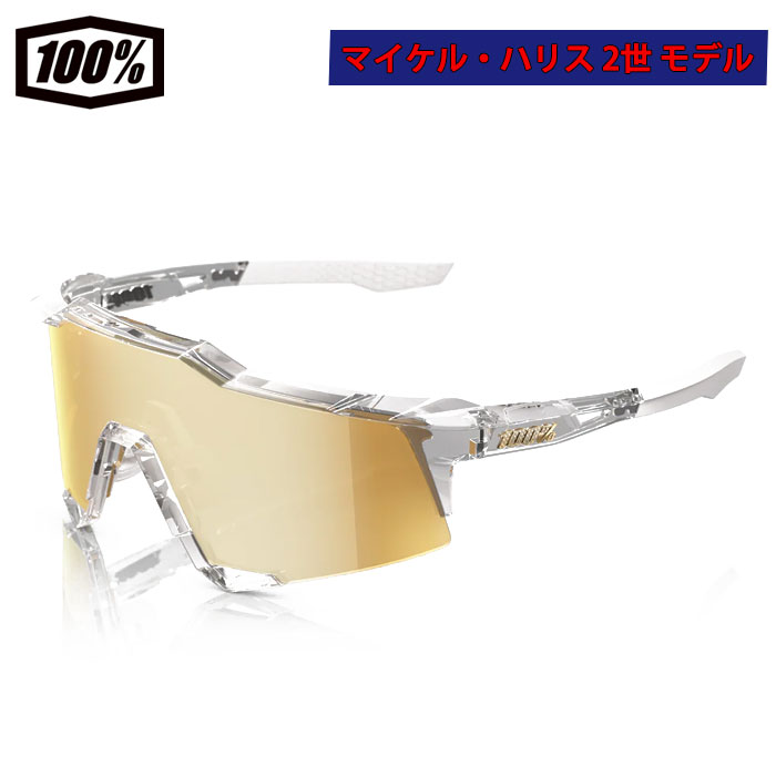 即日出荷 超限定 100％ ワンハンドレッドパーセント サングラス