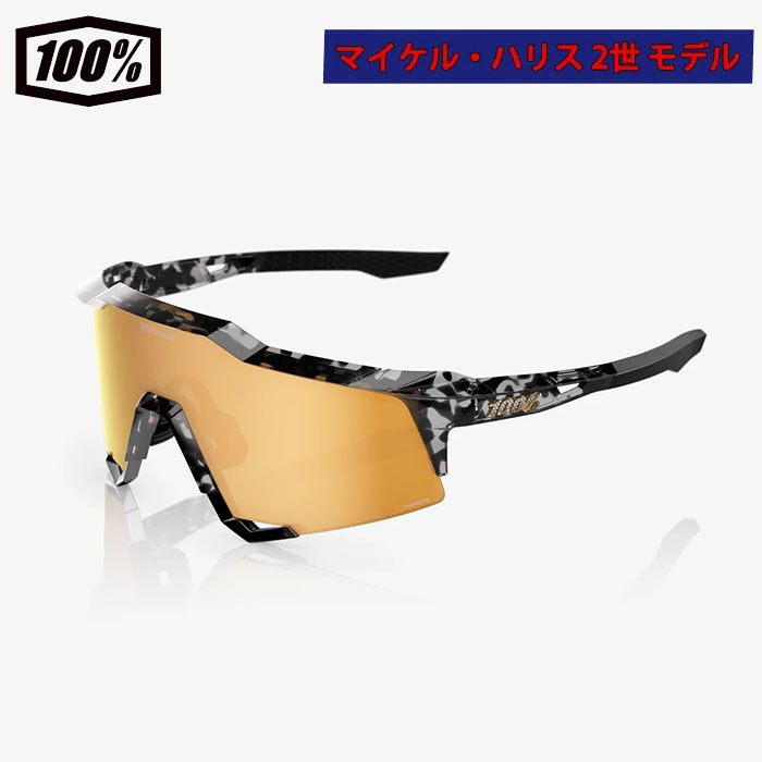 即日出荷 超限定 100％ ワンハンドレッドパーセント サングラス