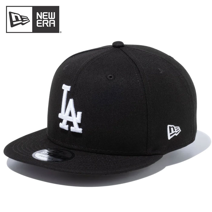 即日出荷 newera ニューエラ キャップ スナップバック 野球帽 9FIFTY