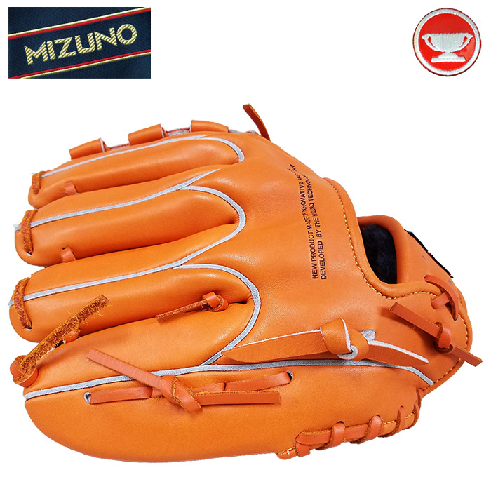 即日出荷 Bm40周年記念 超限定復刻 ミズノ 赤カップ 軟式用 グラブ TY