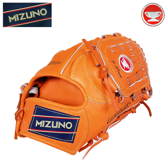即日出荷 Bm40周年記念 超限定復刻 ミズノ 赤カップ 軟式用 グラブ TY