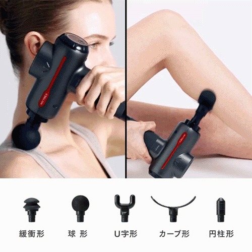 MYTREX(マイトレックス) リバイブ2-美容機器の卸/仕入れならビーウェイブ