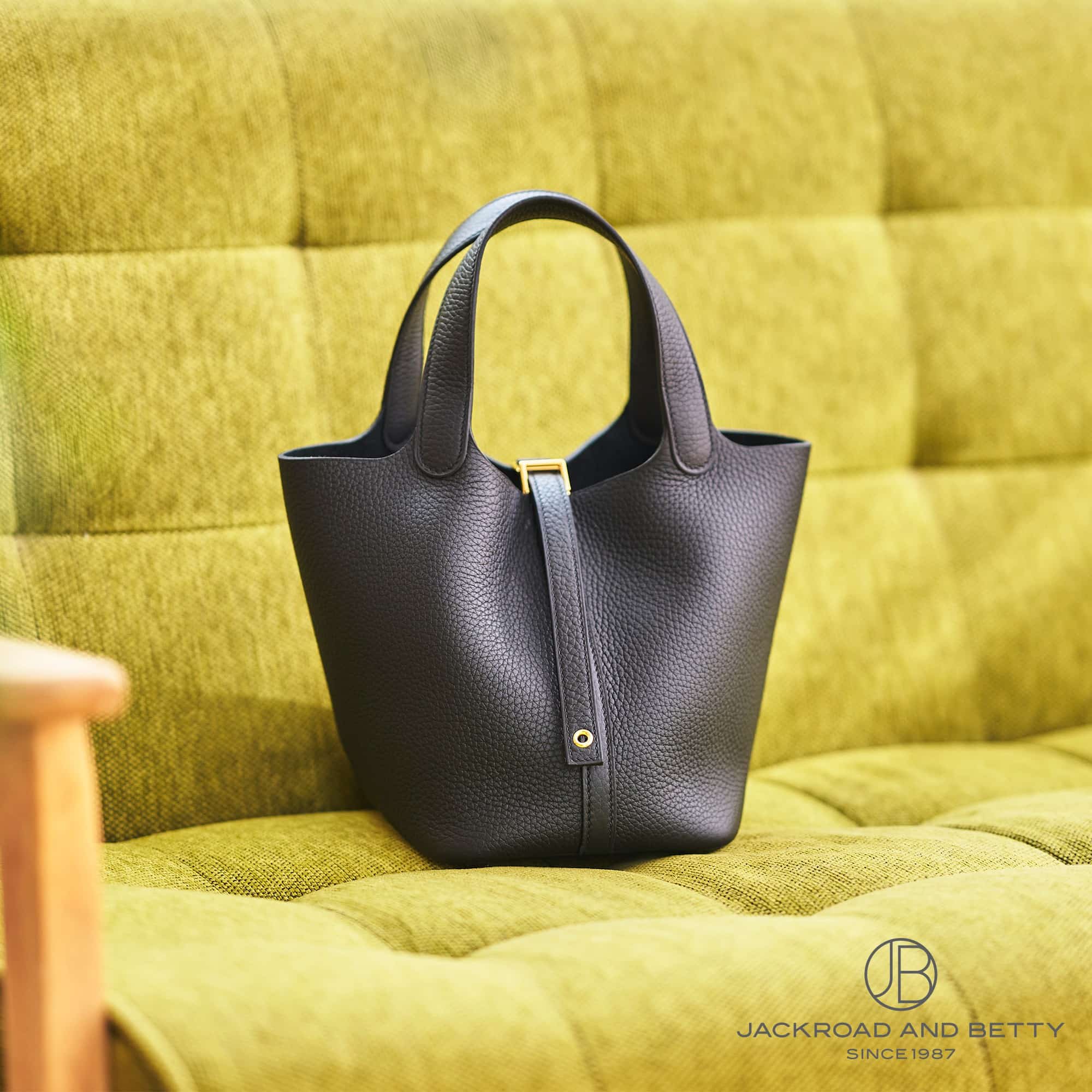 ピコタンロックPM ノワール ブラック 黒[H056289CC89] Picotin Lock PM