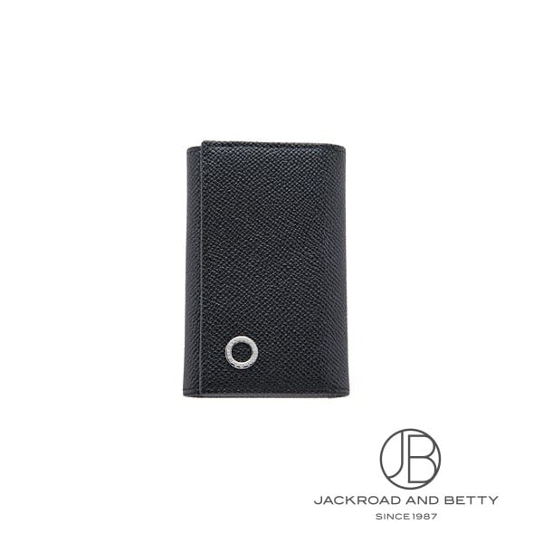 ブルガリ・ブルガリ マン キーホルダー ブラック 黒[282234] Bvlgari