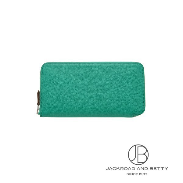 アザップ シルクイン ロング ヴェールジェイド グリーン 緑[] Azap