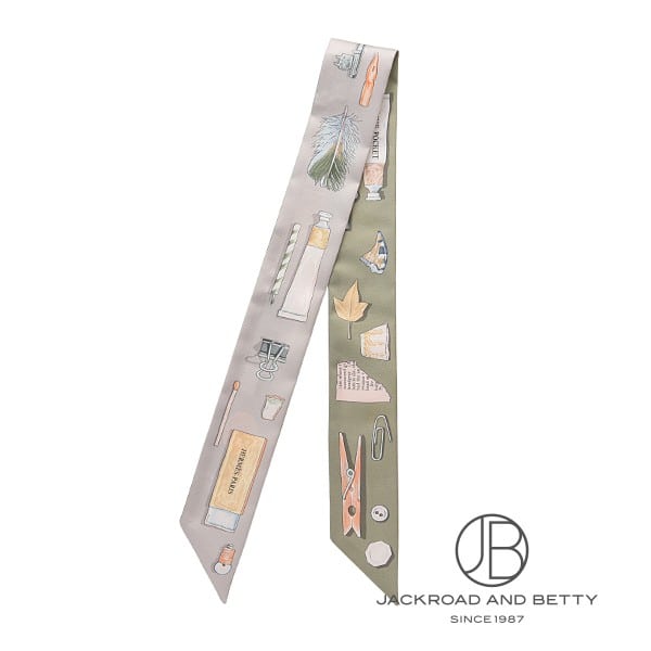 ツイリー イン・ザ・ポケット グリペルル[H062340S 06] Twilly In the