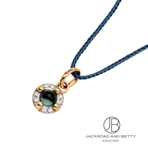 マーマ ノン マーマ ペンダントトップ[PMB8070_O7000_DB0TL_0] M'ama