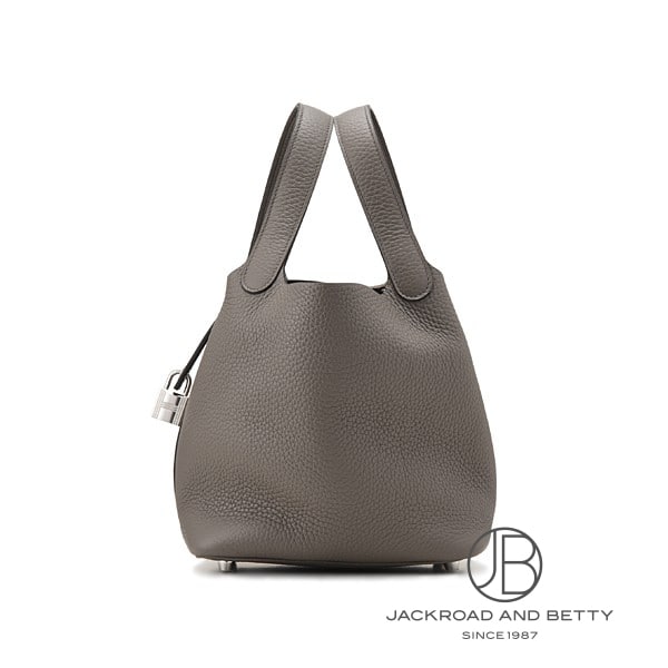 ピコタンロックPM エタン グレー[] Picotin Lock PM | エルメス 新品