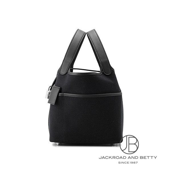 ピコタンロック カーゴ PM ノワール ブラック 黒[] Picotin Lock PM