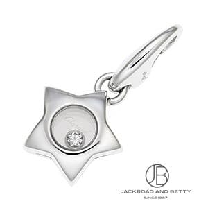 マイ ハッピーハート ブレスレット[85A086-5081] Happy Hearts