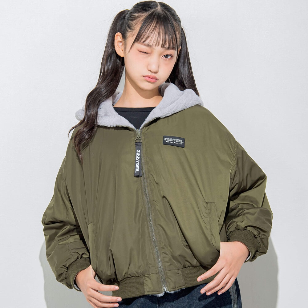 ニコ☆プチ 掲載 】リバーシブルファーブルゾン(130~160cm)(130cm