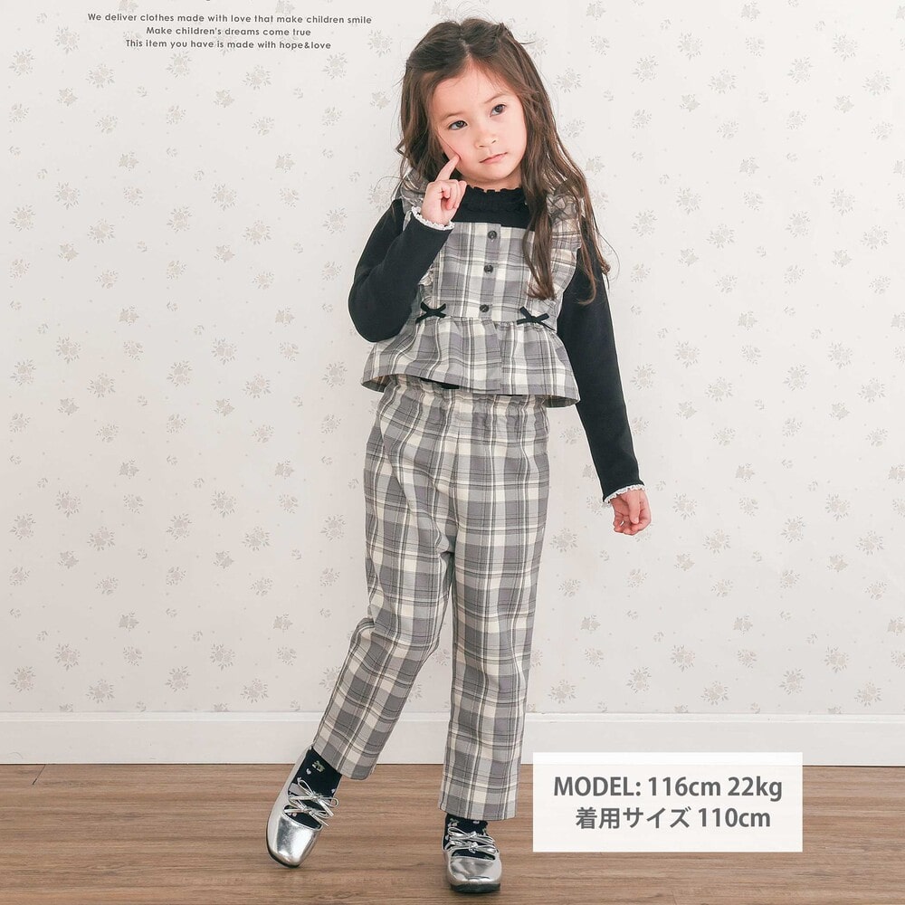 お揃い】ヘリンボーンチェックフリルビスチェ+パンツセットアップ(80