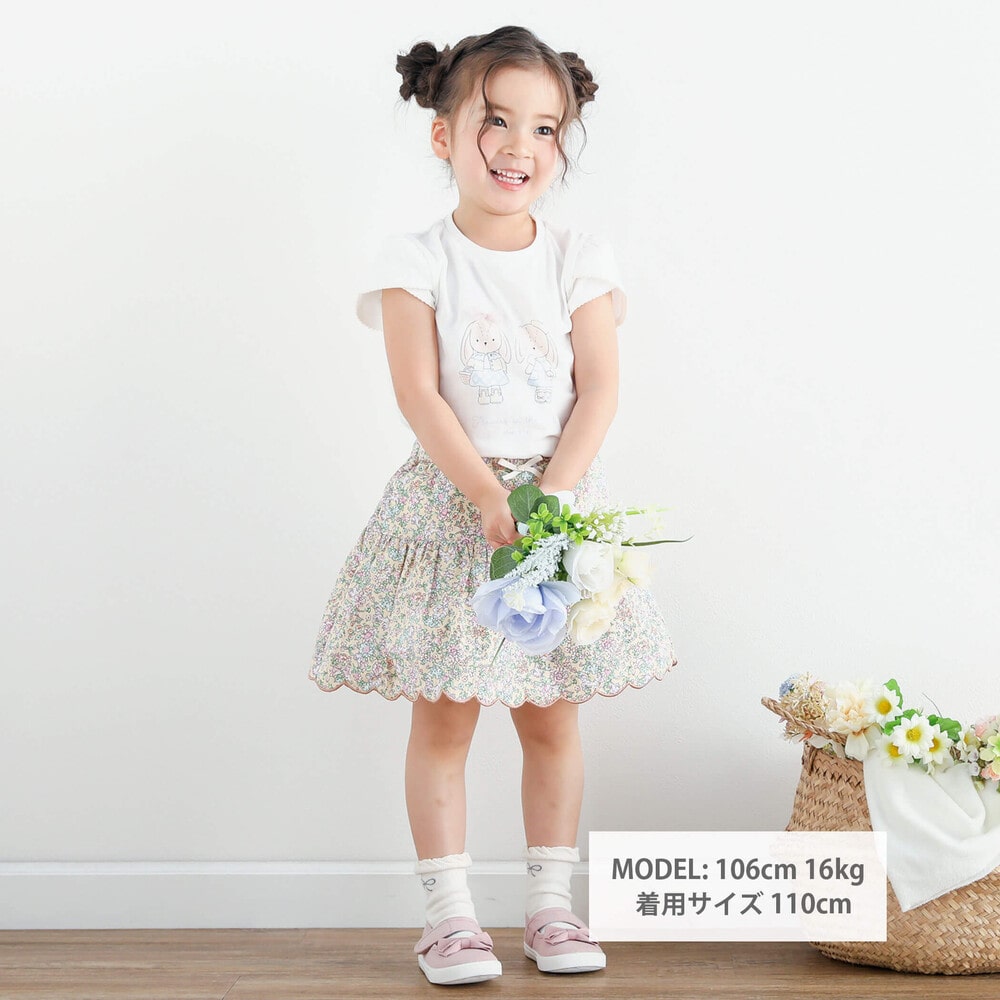 お揃い】花柄裾刺しゅうスカラップスカパン(90~140cm)(90cm オフ