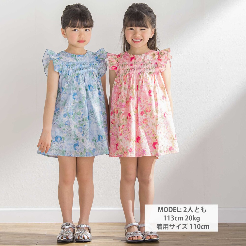 花柄スモッキングワンピース(95~150cm)(95cm ブルー系): ワンピース