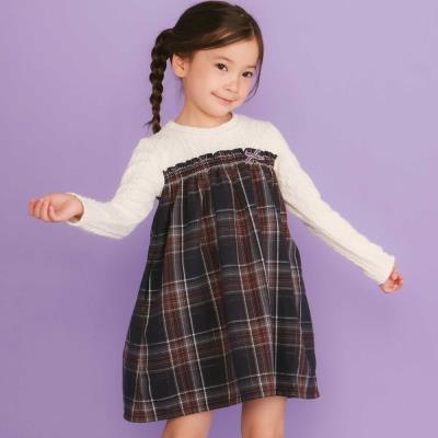 お揃い】ケーブルチェック切り替えスモッキングワンピース(80~130cm