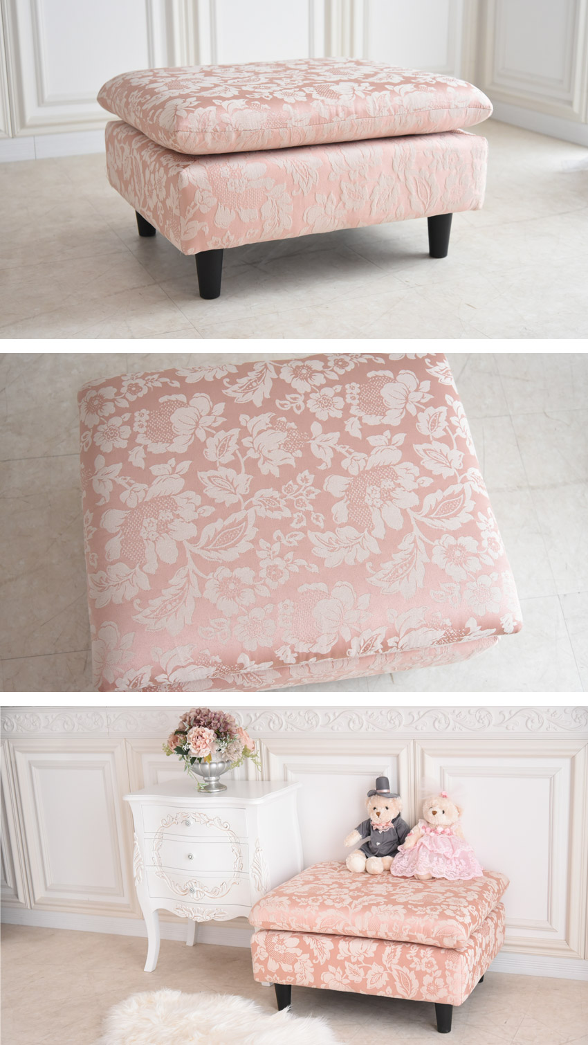 ドマーニ 3WAY カウチソファ(3人掛け) ピンク 幅195cm | ロココ調家具