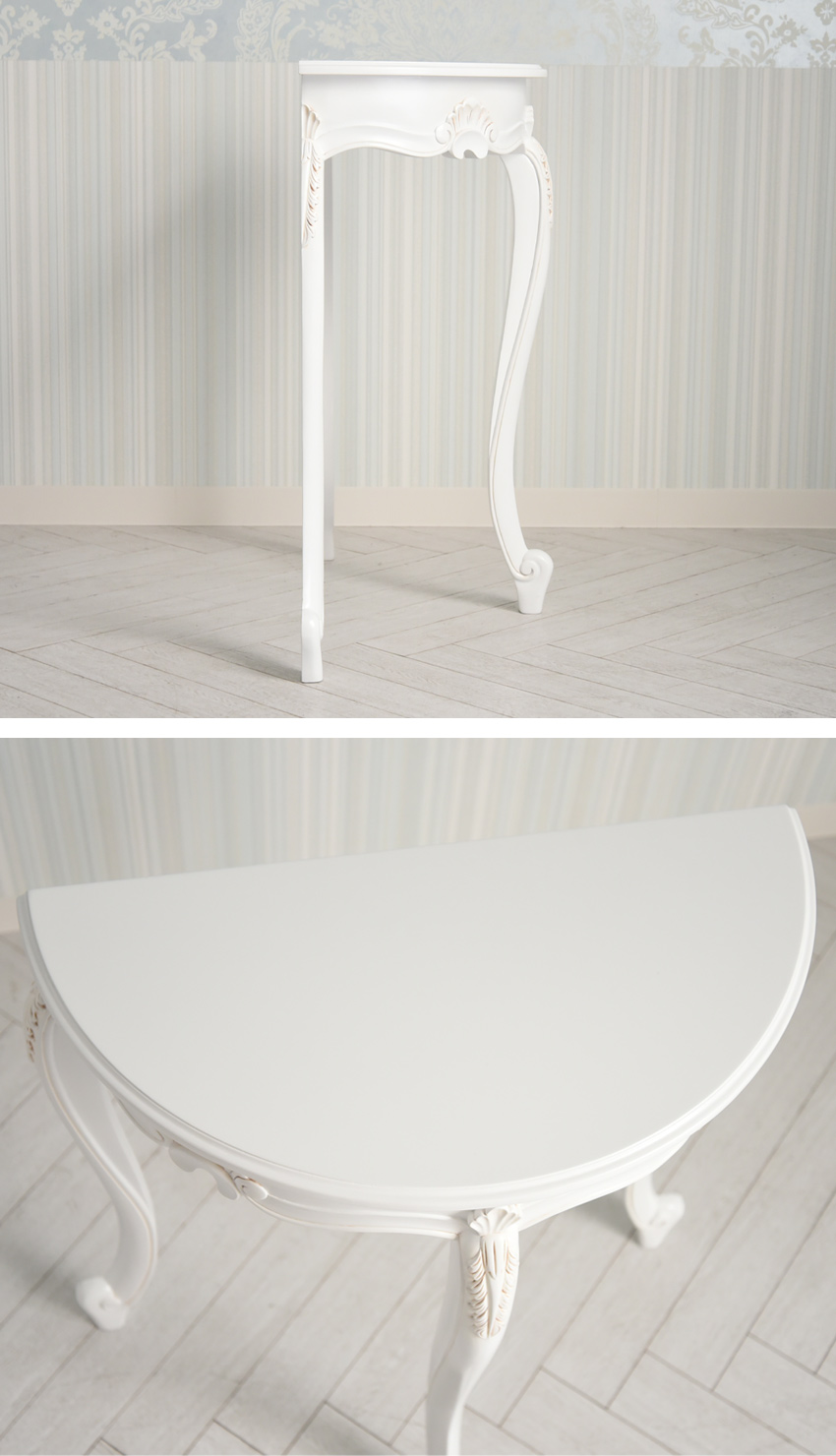 ジュリア ハーフムーンコンソール 猫脚 ホワイト 幅80cm | ロココ調