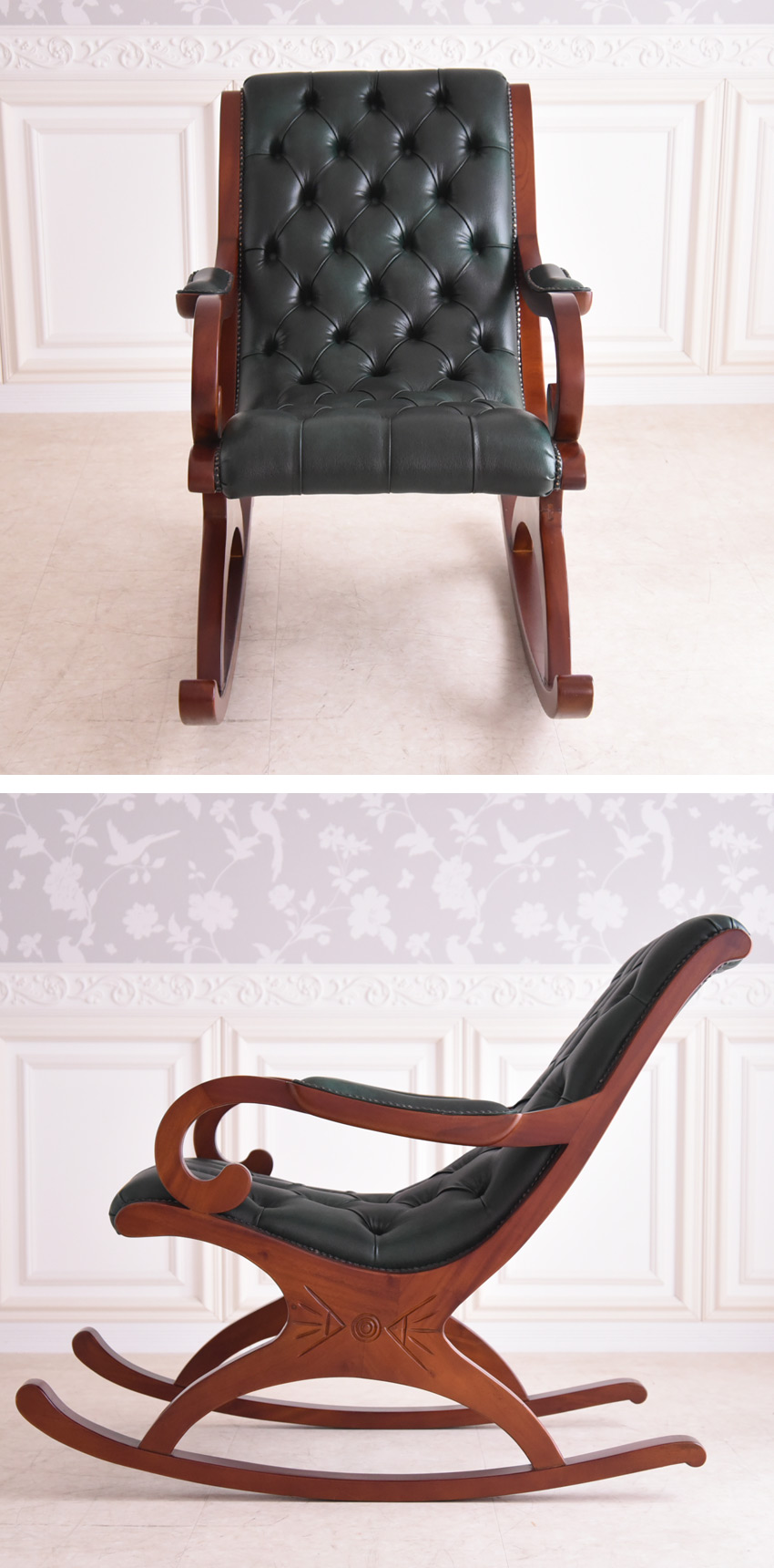 トリノサヴォイア ロッキングチェア PVCグリーン | ロココ調家具通販